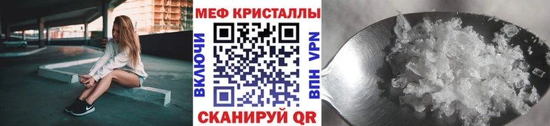 Купить закладку Лабытнанги ГАШИШ  Бошки Шишки  COCAIN  СОЛЬ  МЕФ 