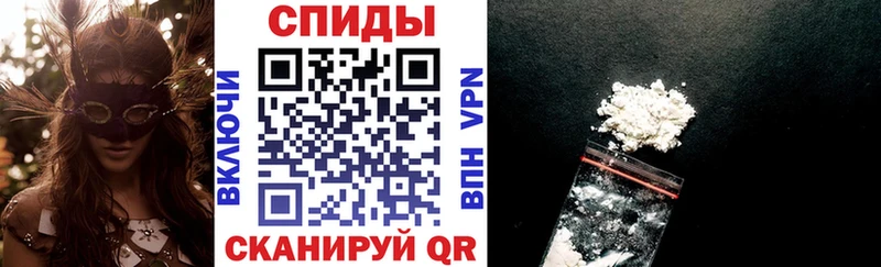 что такое наркотик  Лабытнанги  Амфетамин Premium 