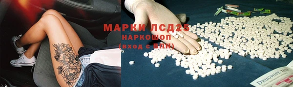 соль ск Алексеевка