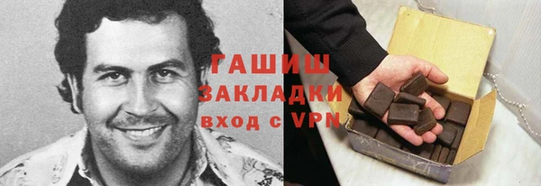 jwh Алзамай