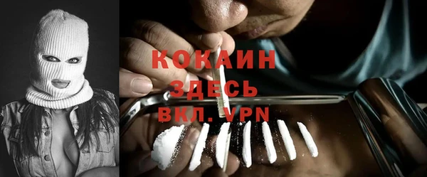 jwh Алзамай