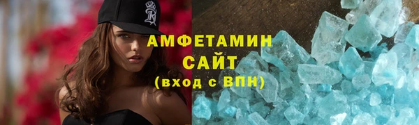 jwh Алзамай