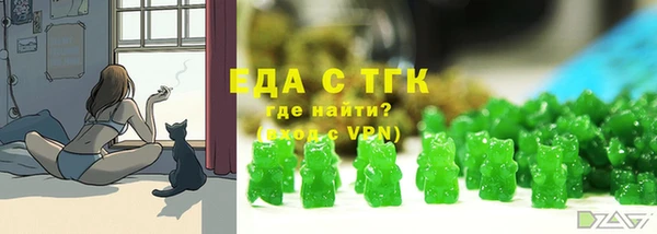 соль ск Алексеевка