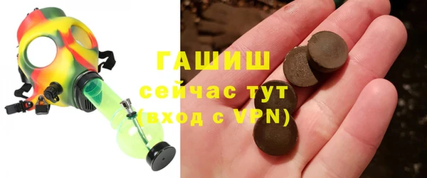 крисы Алексин