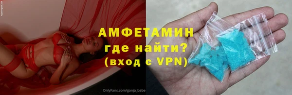 соль ск Алексеевка