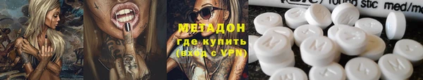 соль ск Алексеевка