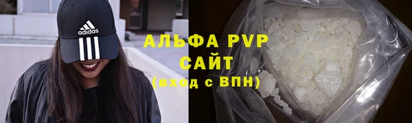 соль ск Алексеевка