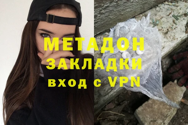 соль ск Алексеевка