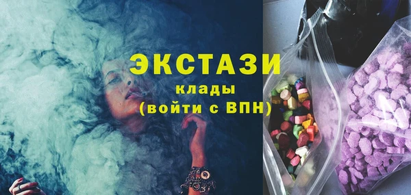 крисы Алексин