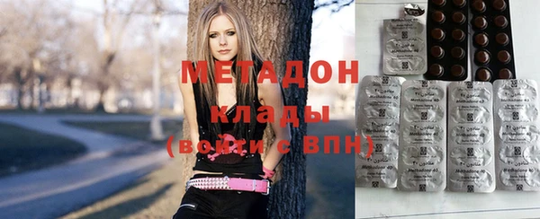 соль ск Алексеевка