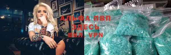 соль ск Алексеевка