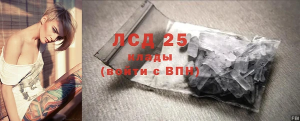 jwh Алзамай