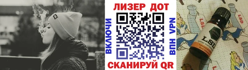 Марки NBOMe 1,5мг  Лабытнанги 