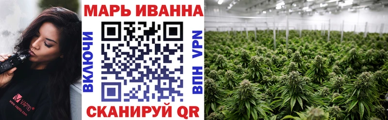Шишки марихуана LSD WEED  купить   Лабытнанги 